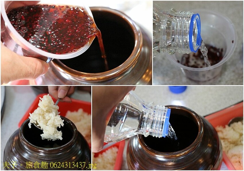 生紅過夏 林義和工坊 馬祖老酒 DIY