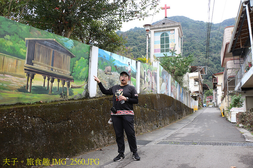 谷關泰好玩 山林生態愜意談 谷關泰好玩 山林生態愜意談