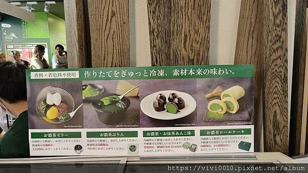 日本-東京都最古老寺廟，淺草寺和服體驗在地文化，美食小吃，一定要體驗一次!!