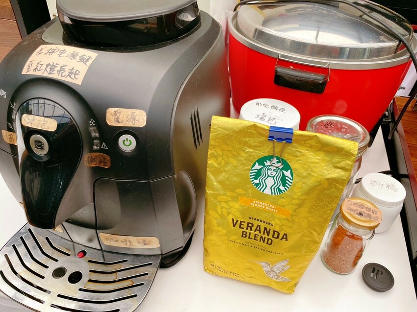 【南投住宿】埔里觀瀑渡假民宿-貓與瀑布的森呼吸旅宿，山嵐環繞美景，戲水池、KTV、餵魚、烤肉玩透透。