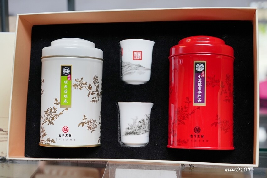 苗栗景點|苗栗銅鑼茶廠~不用跑到高山上也能享受茶園靜謐之美,提供免費停車場、每人入廠費100元可全額折