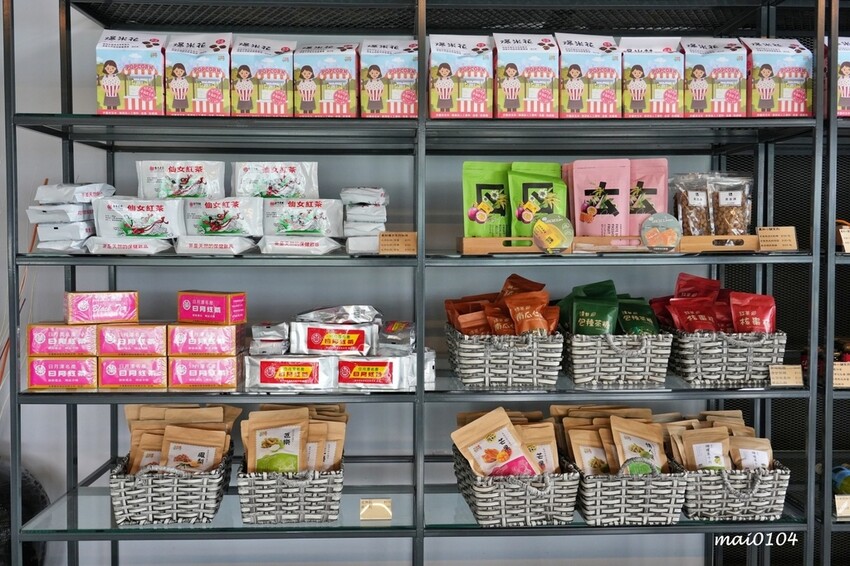 苗栗景點|苗栗銅鑼茶廠~不用跑到高山上也能享受茶園靜謐之美,提供免費停車場、每人入廠費100元可全額折