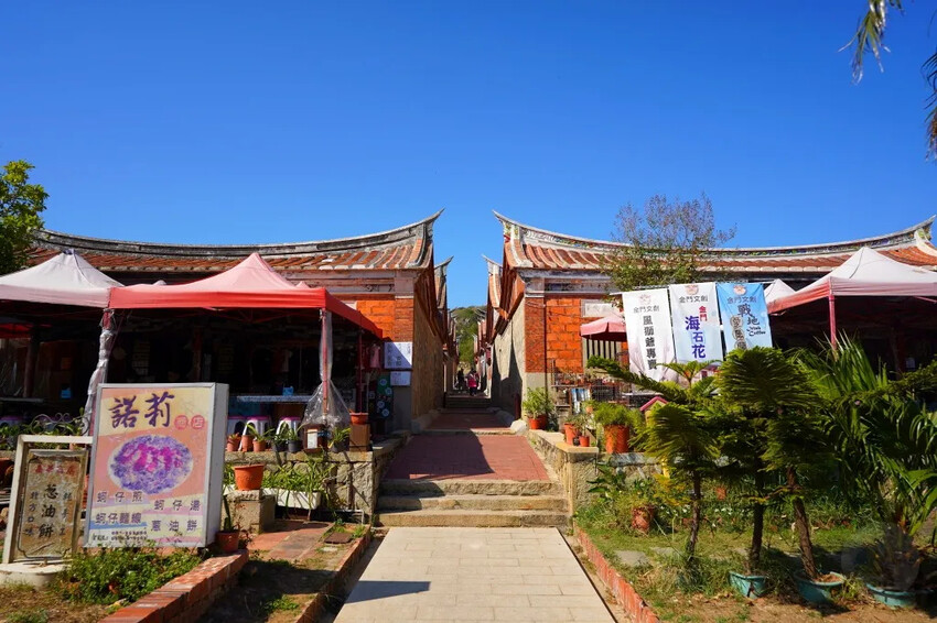 金門山后民俗文化村｜免門票，逛古厝聚落，來拍網美照