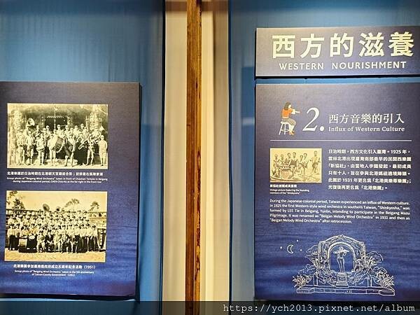 臺灣音樂館/現代音樂家陳茂萱水知月音特展