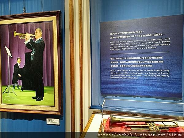 臺灣音樂館/現代音樂家陳茂萱水知月音特展