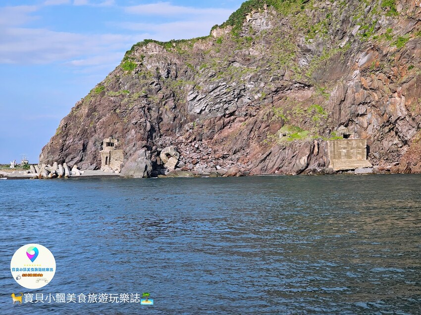 [旅遊]宜蘭 有機會一定要去的龜山島 天然大自然美景 龜山八景 牛奶湖 401高地