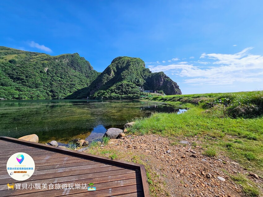 [旅遊]宜蘭 有機會一定要去的龜山島 天然大自然美景 龜山八景 牛奶湖 401高地