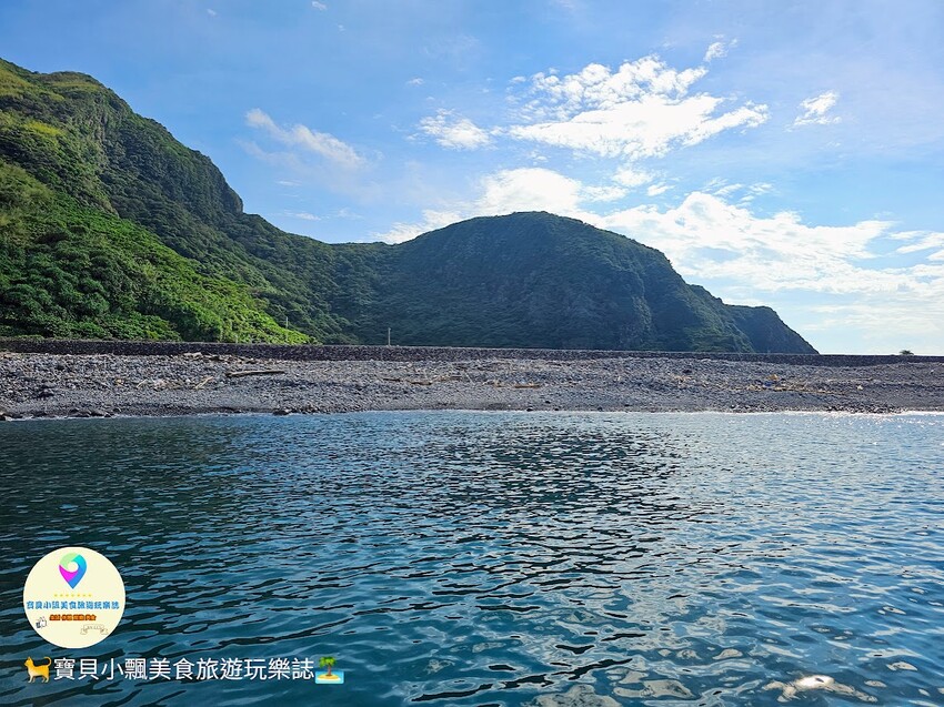 [旅遊]宜蘭 有機會一定要去的龜山島 天然大自然美景 龜山八景 牛奶湖 401高地