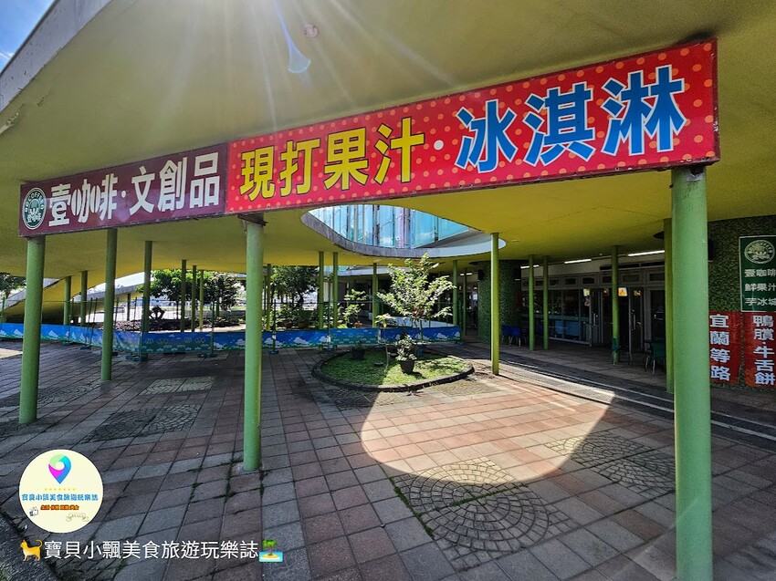 [旅遊]宜蘭 有機會一定要去的龜山島 天然大自然美景 龜山八景 牛奶湖 401高地