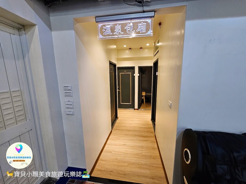 [旅遊]金山萬里 沐川海底溫泉 100%天然 海底硫磺鹽溫泉 冬季泡湯讓身體放鬆一下