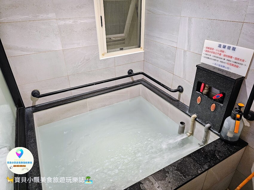 [旅遊]金山萬里 沐川海底溫泉 100%天然 海底硫磺鹽溫泉 冬季泡湯讓身體放鬆一下