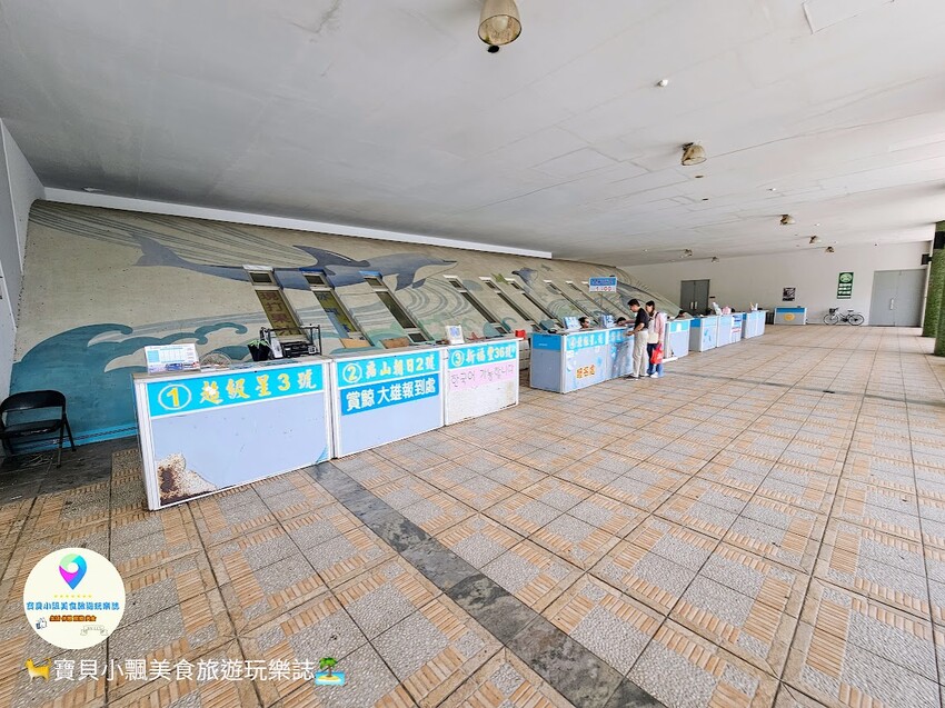 [旅遊]宜蘭 有機會一定要去的龜山島 天然大自然美景 龜山八景 牛奶湖 401高地