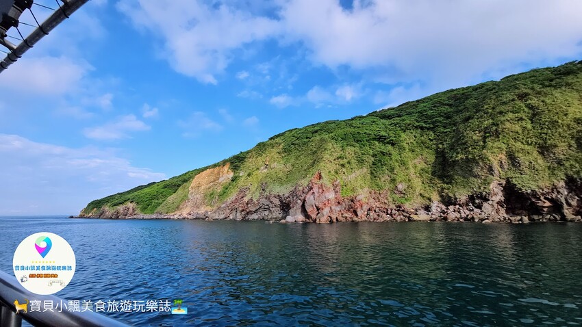 [旅遊]宜蘭 有機會一定要去的龜山島 天然大自然美景 龜山八景 牛奶湖 401高地