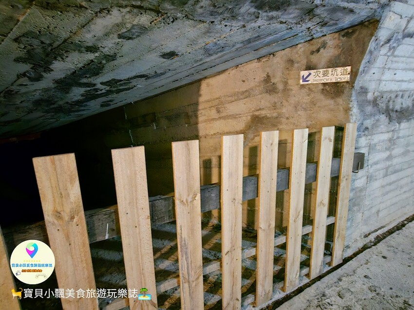 [旅遊]宜蘭 有機會一定要去的龜山島 天然大自然美景 龜山八景 牛奶湖 401高地