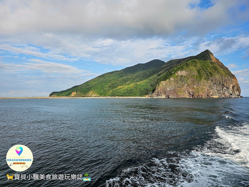 [旅遊]宜蘭 有機會一定要去的龜山島 天然大自然美景 龜山八景 牛奶湖 401高地