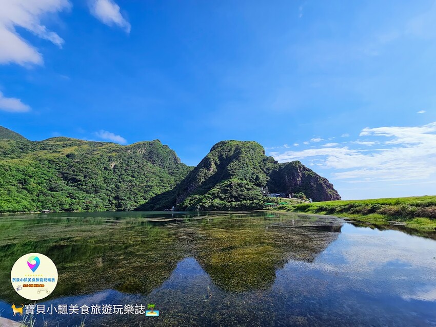 [旅遊]宜蘭 有機會一定要去的龜山島 天然大自然美景 龜山八景 牛奶湖 401高地