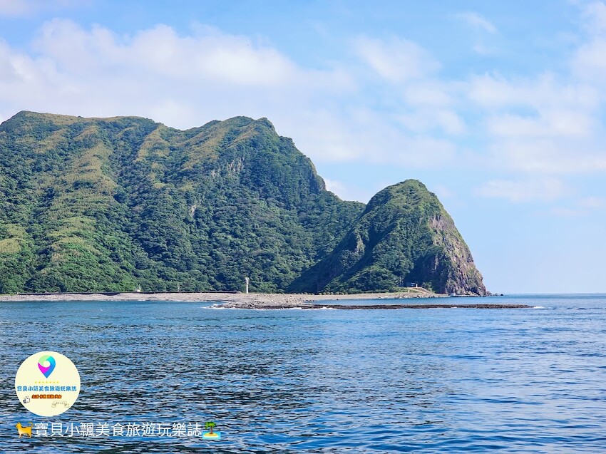 [旅遊]宜蘭 有機會一定要去的龜山島 天然大自然美景 龜山八景 牛奶湖 401高地