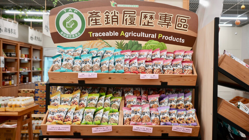 雲林花生季這樣玩！雲林好吃好玩購物行程推薦～元長／虎尾／北港一次玩透透！