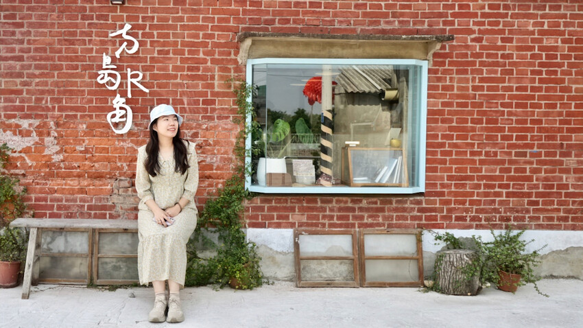 雲林花生季這樣玩！雲林好吃好玩購物行程推薦～元長／虎尾／北港一次玩透透！