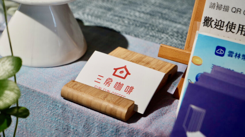 雲林花生季這樣玩！雲林好吃好玩購物行程推薦～元長／虎尾／北港一次玩透透！