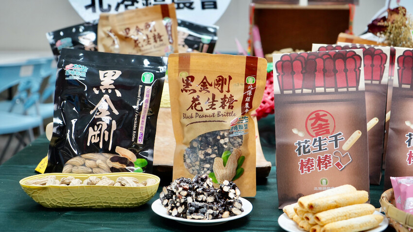 雲林花生季這樣玩！雲林好吃好玩購物行程推薦～元長／虎尾／北港一次玩透透！