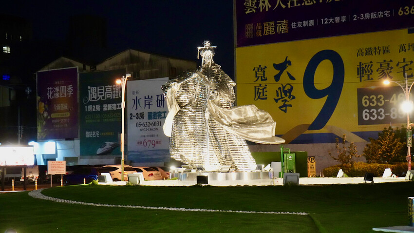 雲林花生季這樣玩！雲林好吃好玩購物行程推薦～元長／虎尾／北港一次玩透透！