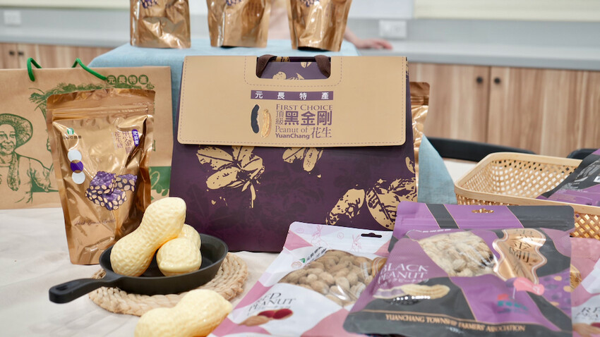 雲林花生季這樣玩！雲林好吃好玩購物行程推薦～元長／虎尾／北港一次玩透透！