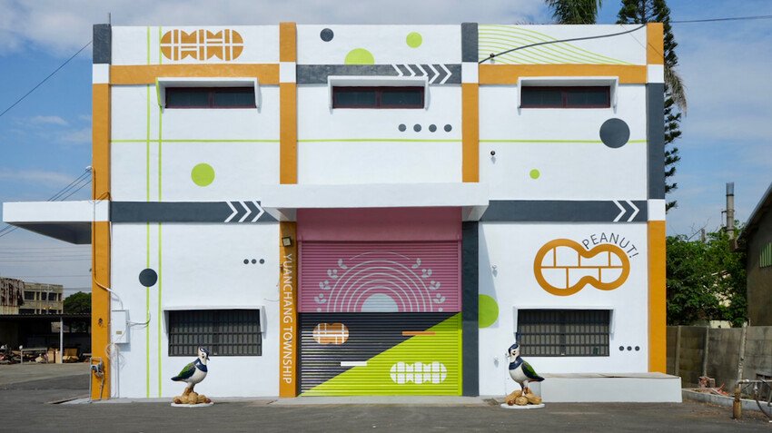 雲林花生季這樣玩！雲林好吃好玩購物行程推薦～元長／虎尾／北港一次玩透透！