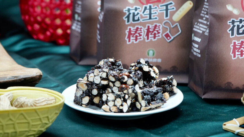 雲林花生季這樣玩！雲林好吃好玩購物行程推薦～元長／虎尾／北港一次玩透透！