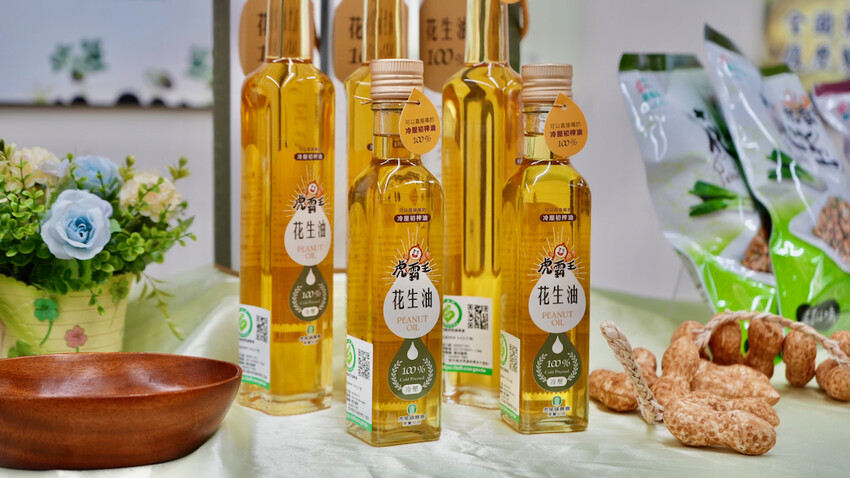 雲林花生季這樣玩！雲林好吃好玩購物行程推薦～元長／虎尾／北港一次玩透透！