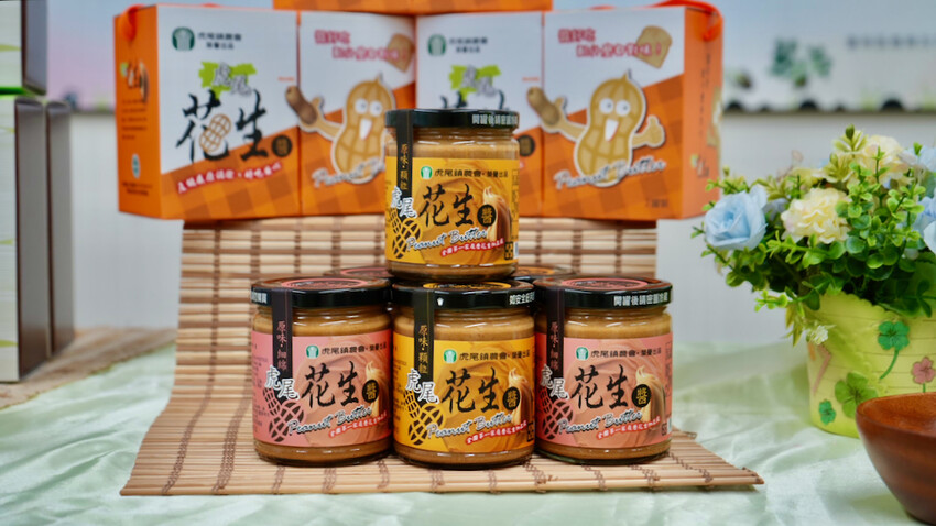 雲林花生季這樣玩！雲林好吃好玩購物行程推薦～元長／虎尾／北港一次玩透透！