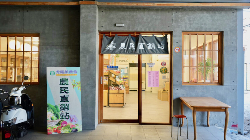 雲林花生季這樣玩！雲林好吃好玩購物行程推薦～元長／虎尾／北港一次玩透透！