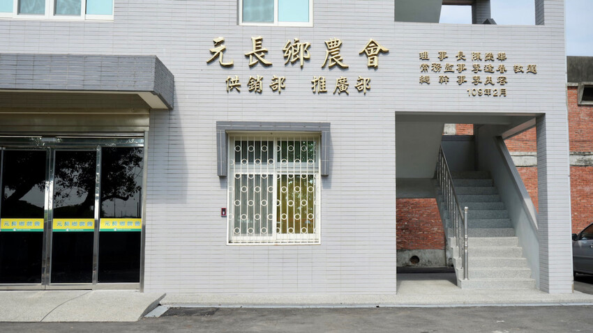 雲林花生季這樣玩！雲林好吃好玩購物行程推薦～元長／虎尾／北港一次玩透透！