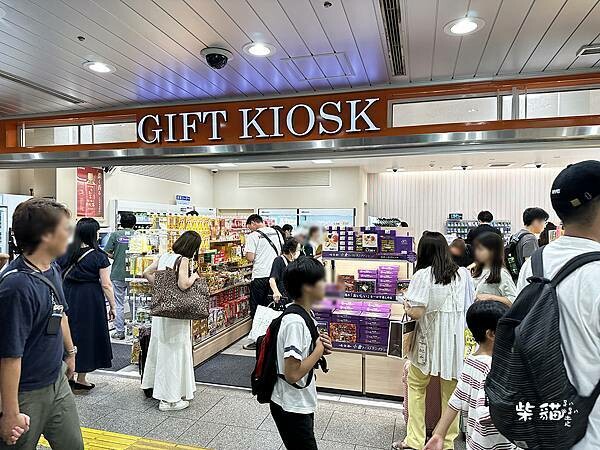 【名古屋】GIFT KIOSK ｜錢包的敵人，買到剁手手的伴