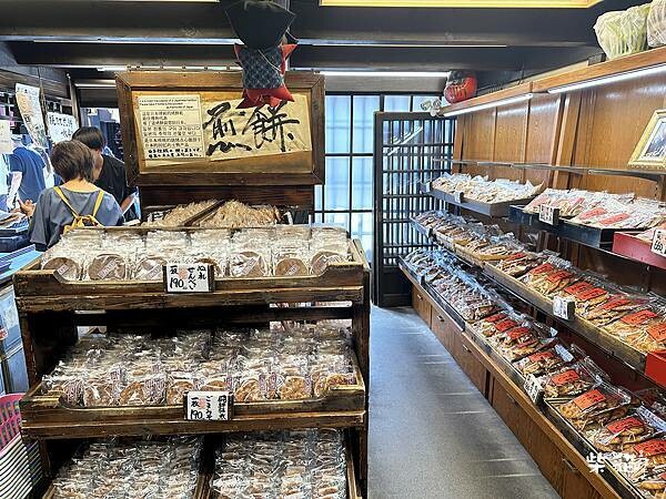 【岐阜】飛驒高山老街｜高山老街一日遊，飛驒牛也太好吃了吧｜柴