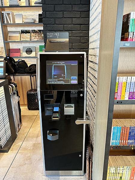 【名古屋】LAMP LIGHT BOOKS HOTEL｜是書