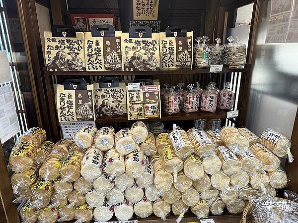 【岐阜】飛驒高山老街｜高山老街一日遊，飛驒牛也太好吃了吧｜柴