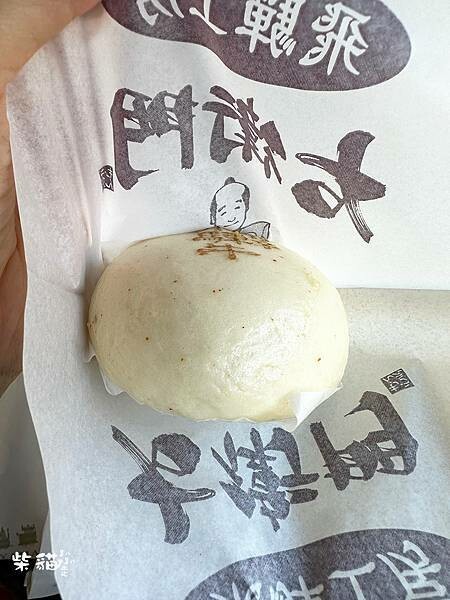 【岐阜】飛驒高山老街｜高山老街一日遊，飛驒牛也太好吃了吧｜柴