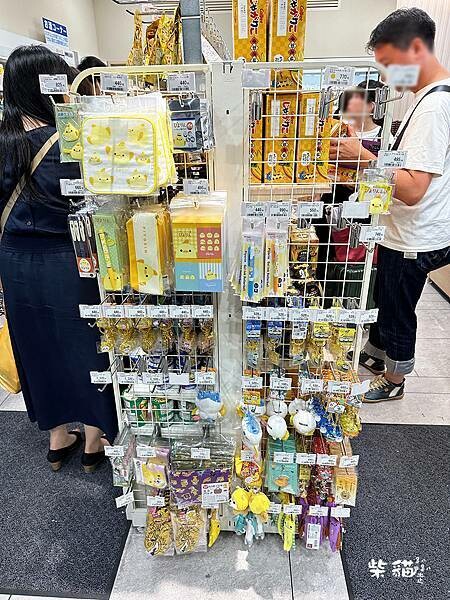 【名古屋】GIFT KIOSK ｜錢包的敵人，買到剁手手的伴