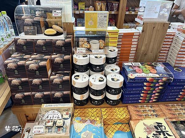 【名古屋】蛭野高原休息站｜伴手禮大集合，看的到美景休息站｜柴