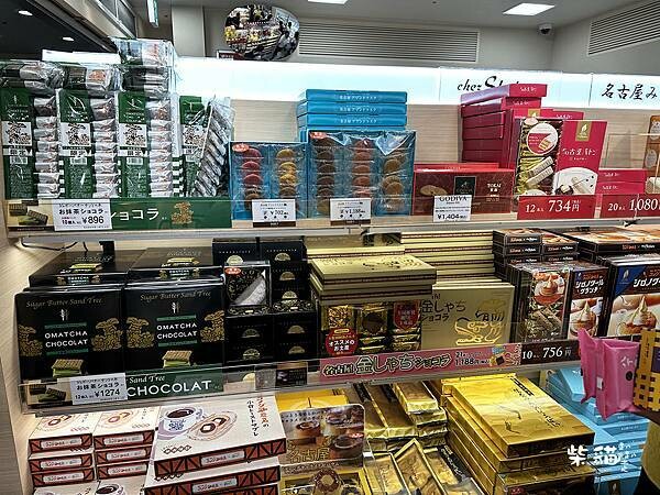 【名古屋】GIFT KIOSK ｜錢包的敵人，買到剁手手的伴