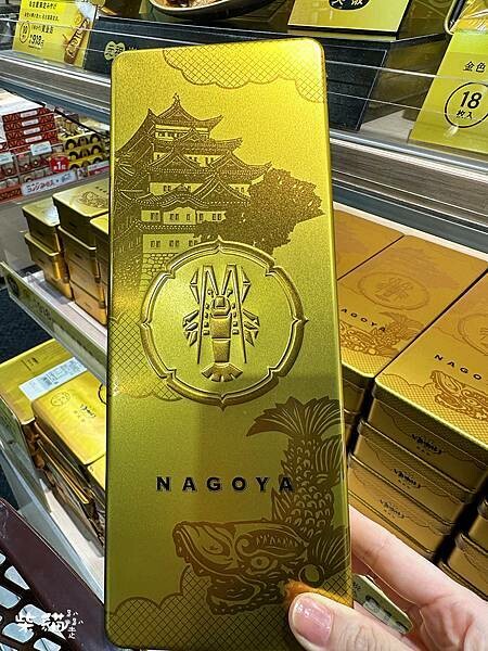 【名古屋】GIFT KIOSK ｜錢包的敵人，買到剁手手的伴