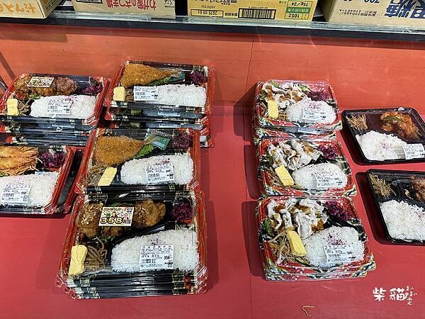 【名古屋】生鮮食品館サノヤ｜名古屋在地超市，熟食蔬果超划算｜