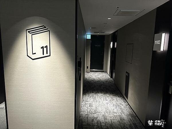 【名古屋】LAMP LIGHT BOOKS HOTEL｜是書