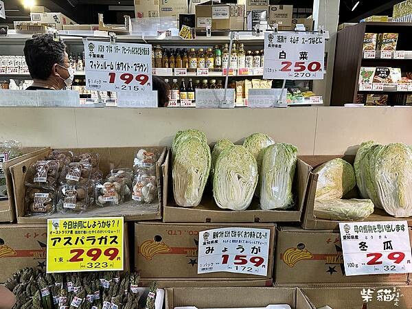 【名古屋】生鮮食品館サノヤ｜名古屋在地超市，熟食蔬果超划算｜
