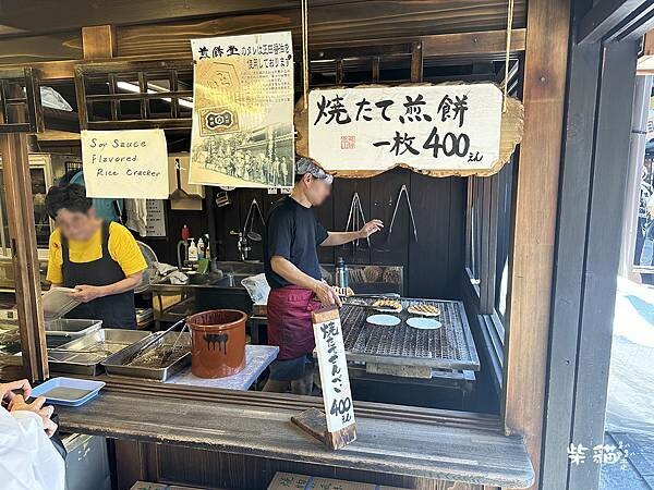 【岐阜】飛驒高山老街｜高山老街一日遊，飛驒牛也太好吃了吧｜柴