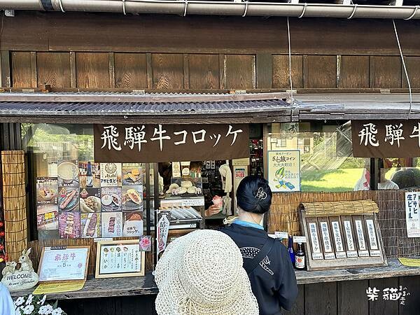 【合掌村一日遊】童話般的聖地,秋天也很有魅力|柴貓趴趴走