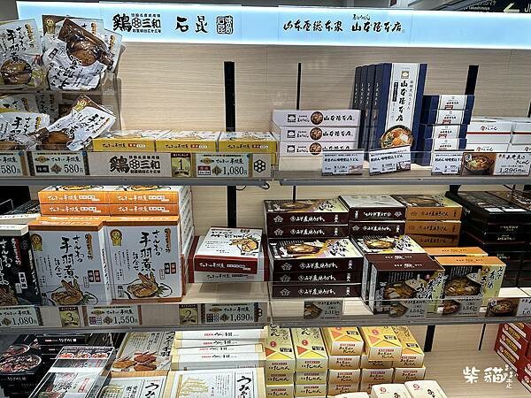 【名古屋】GIFT KIOSK ｜錢包的敵人，買到剁手手的伴
