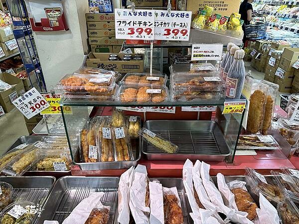 【名古屋】生鮮食品館サノヤ｜名古屋在地超市，熟食蔬果超划算｜