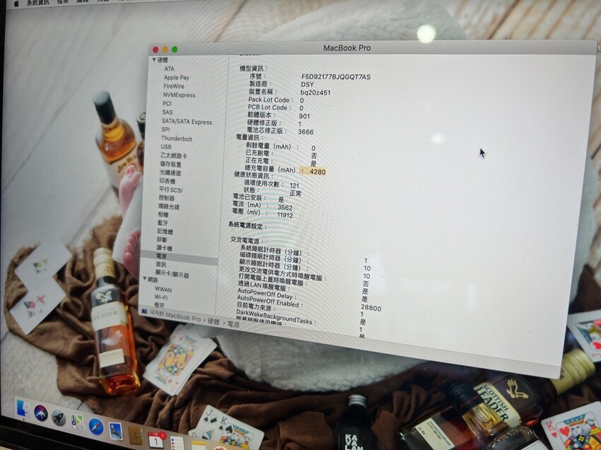[ 3C維修 ] Ace Fix手機維修